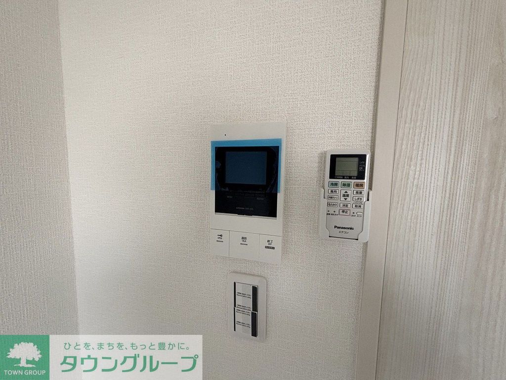 セキュリティ　設備