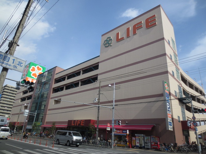 スーパー　スーパーLIFE（スーパー）まで50m