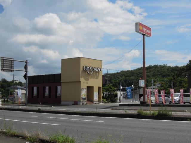 飲食店　8番らーめん早島店（飲食店）まで605m