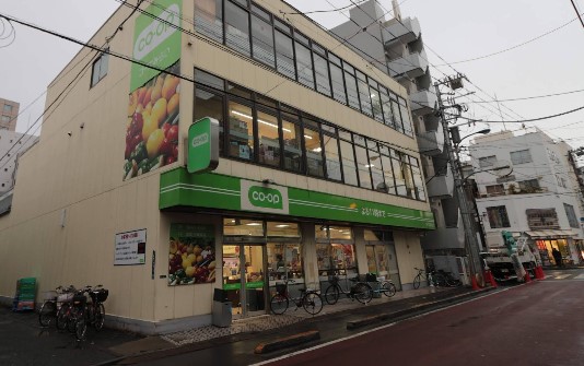 スーパー　コープ田端店（スーパー）まで528m