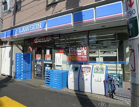 コンビニ　ローソン田端六丁目店（コンビニ）まで290m