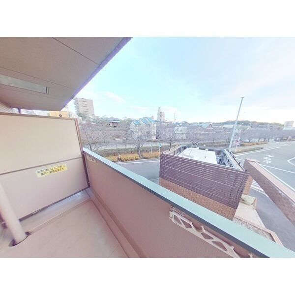 バルコニー　腰壁用物干し金物付　※201号室からの景色です。山崎川沿いの