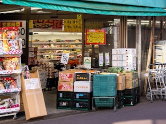 スーパー　アタック（スーパー）まで191m