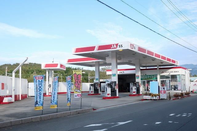 その他　ガソリンスタンド（その他）まで300m