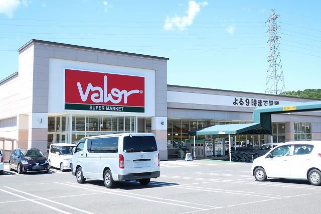 スーパー　バロー（スーパー）まで1300m