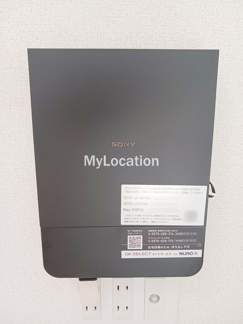 その他設備　☆無料Wi-Fiです☆