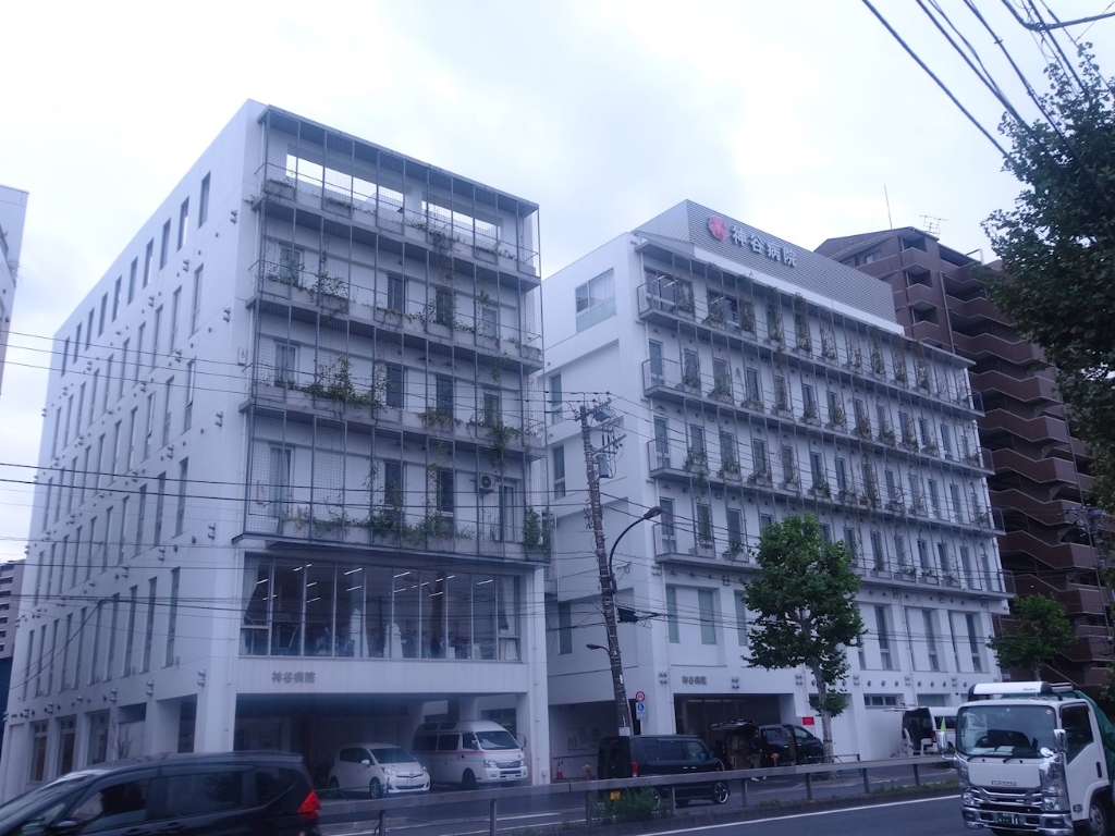 病院　神谷病院（病院）まで379m