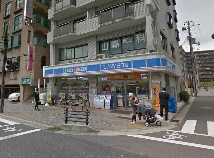 コンビニ　ローソン津門大塚町店（コンビニ）まで50m