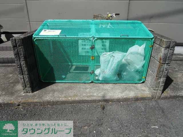 その他　ゴミ置場