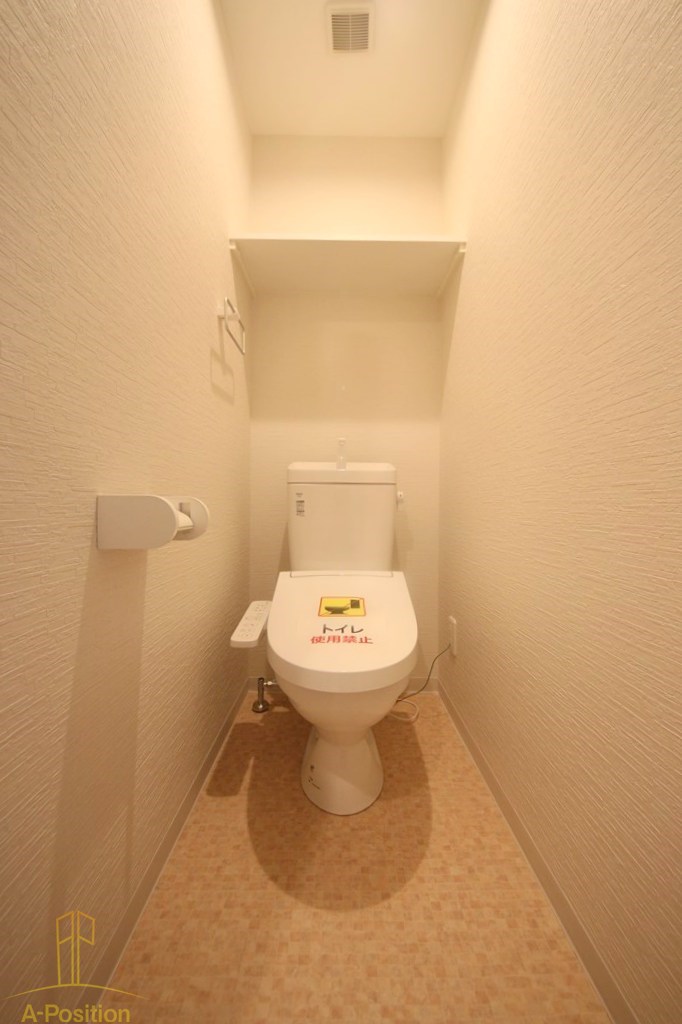 トイレ　SFIDA森ノ宮