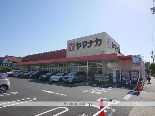 スーパー　ヤマナカ（スーパー）まで730m