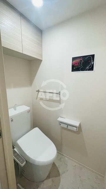 トイレ　カーサルミノサ駒川