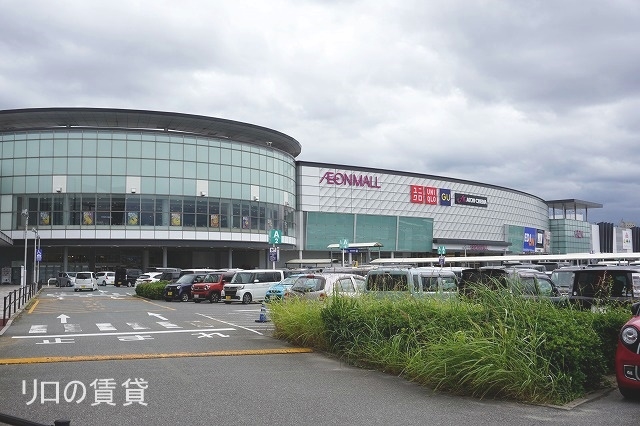 ショッピングセンター　イオンモール福岡（ショッピングセンター）まで1814m