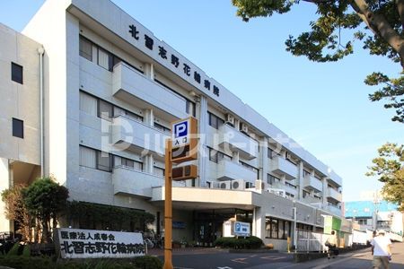 病院　北習志野花輪病院（病院）まで1720m