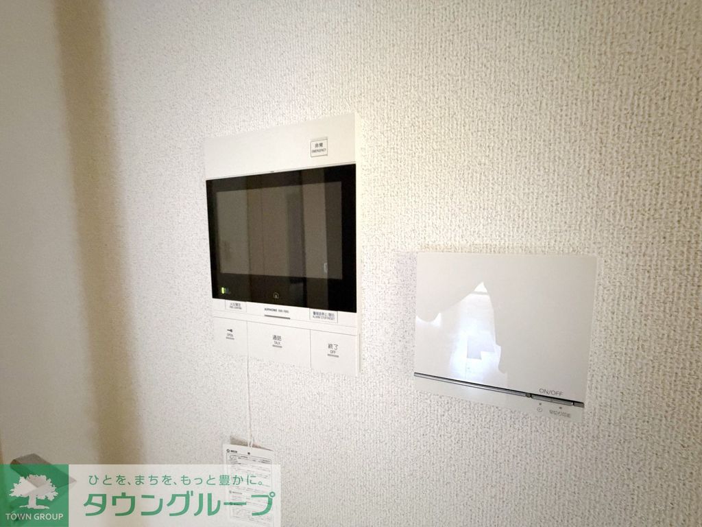 セキュリティ　設備