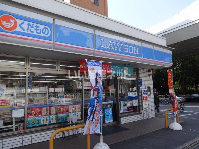 コンビニ　ローソン 中区丸の内一丁目店（コンビニ）まで515m