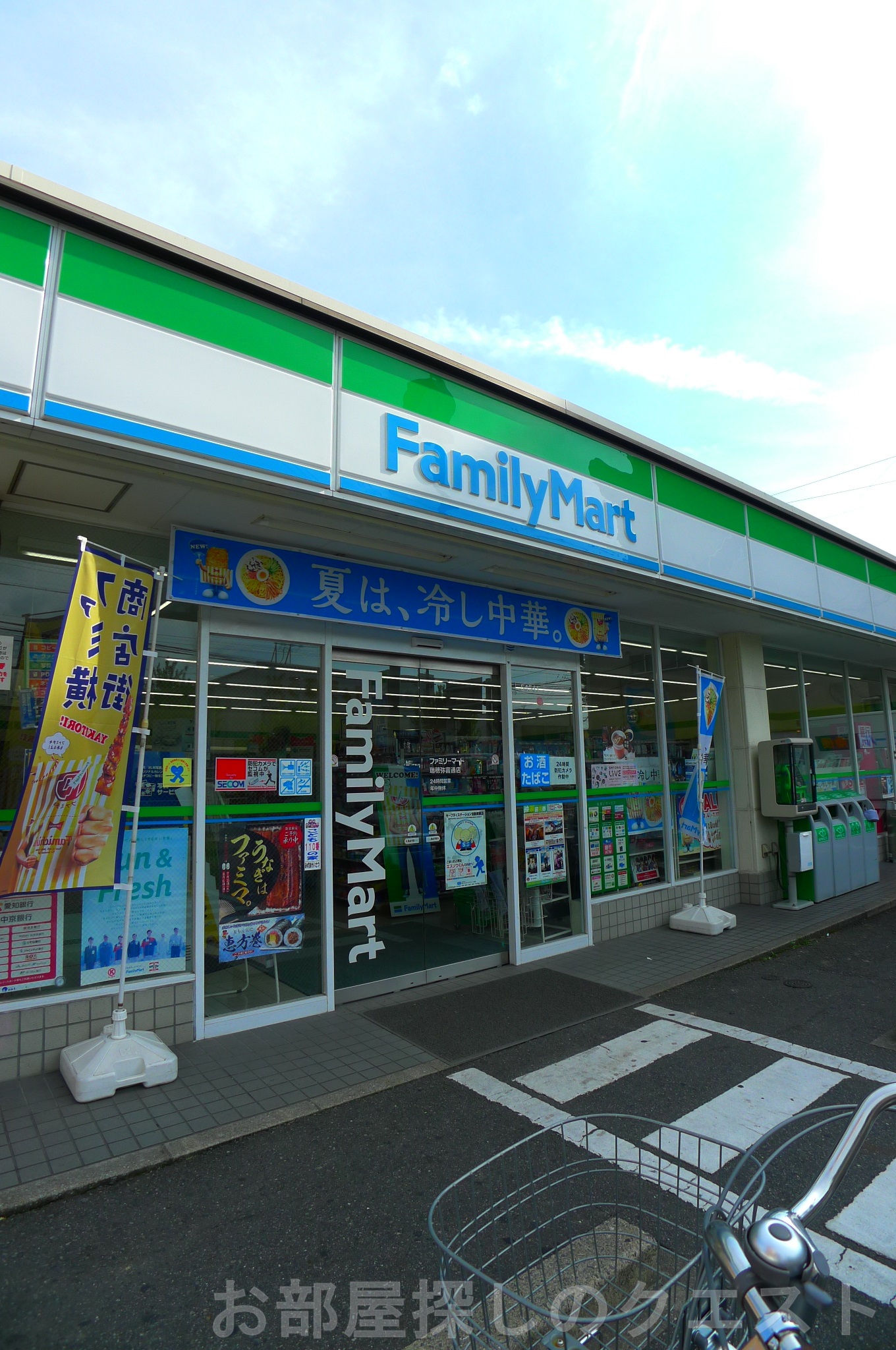 コンビニ　ファミリーマート瑞穂弥富通店（コンビニ）まで132m