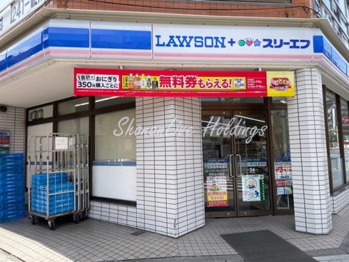 コンビニ　ローソン・スリーエフ 伊勢佐木町店（コンビニ）まで143m