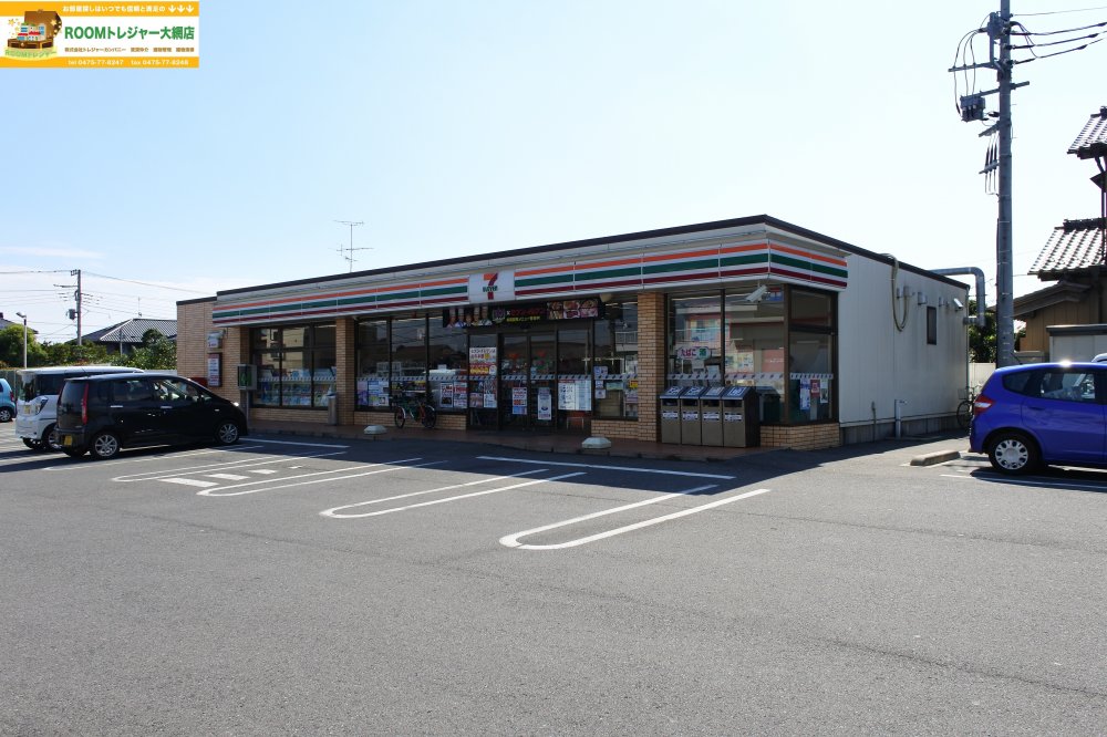 コンビニ　セブン－イレブン 東金千葉学芸高校前店（コンビニ）まで481m