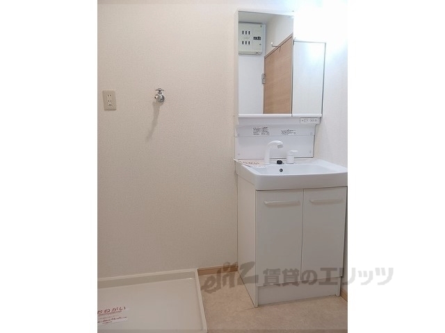 その他部屋・スペース　洗濯機置場