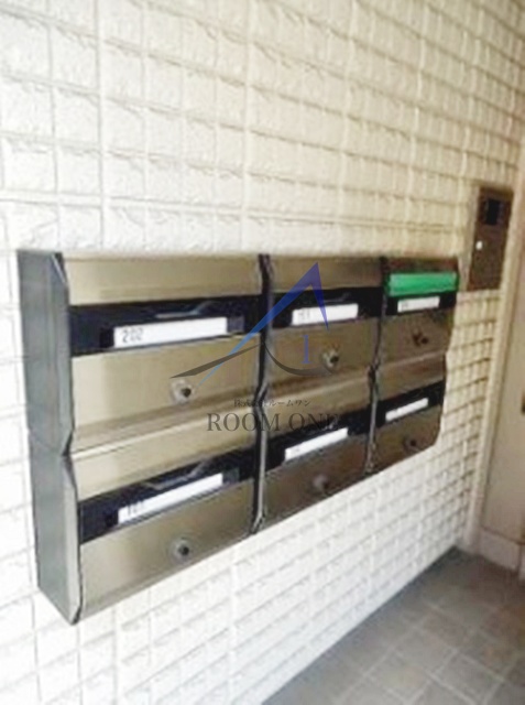 その他共有部分　集合ポストです。