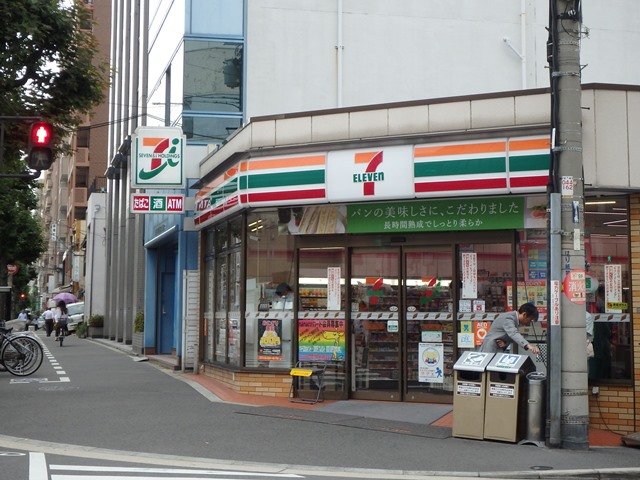 コンビニ　セブンイレブン 大阪上本町2丁目店（コンビニ）まで225m