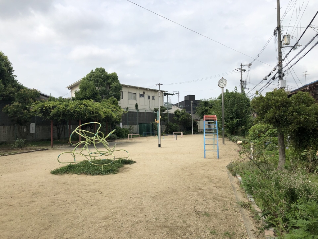 公園　豊南公園（公園）まで175m