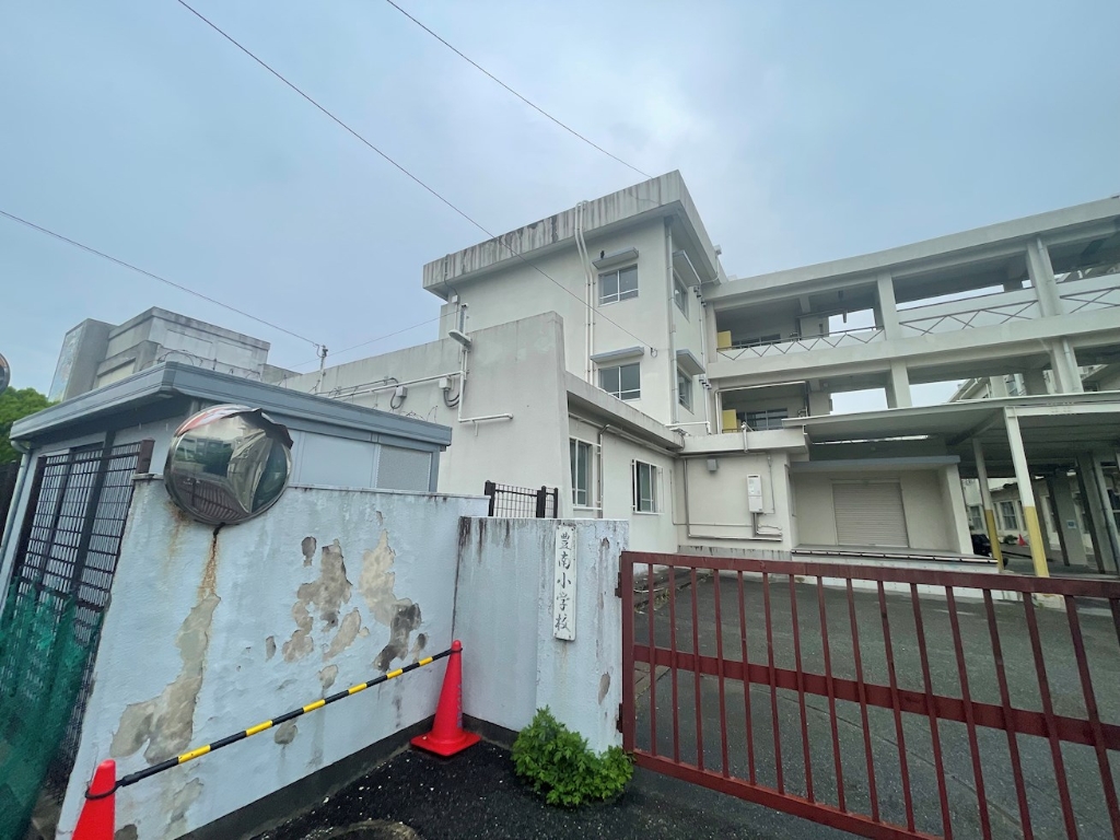 小学校　豊中市立豊南小学校（小学校）まで274m