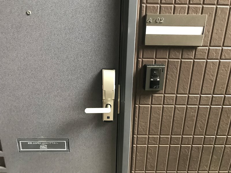 セキュリティ　１０２の画像です。