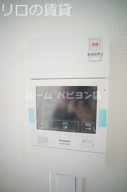 セキュリティ　別号室