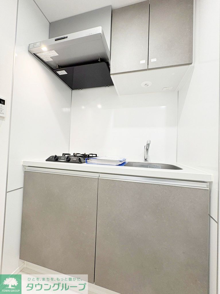 キッチン　※別号室参考写真