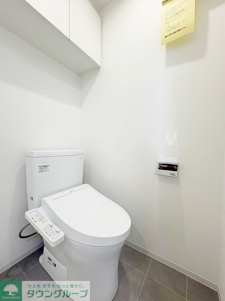 トイレ　※別号室参考写真