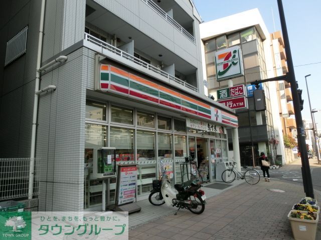 コンビニ　セブンイレブン（コンビニ）まで530m