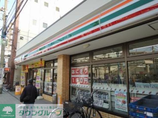 コンビニ　セブンイレブン鹿島田店（コンビニ）まで260m