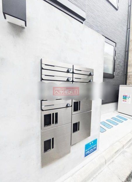 その他共有部分　共有部分