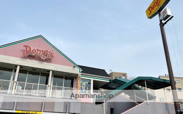 飲食店　デニーズ横浜日野店（飲食店）まで373m