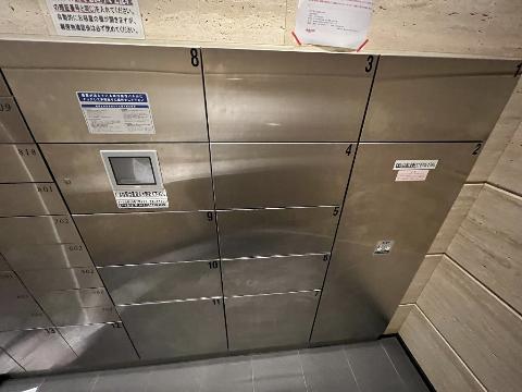 その他共有部分　共有部分