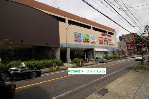 ショッピングセンター　イオン（ショッピングセンター）まで870m