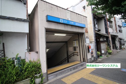 その他　地下鉄　庄内通駅（その他）まで1074m