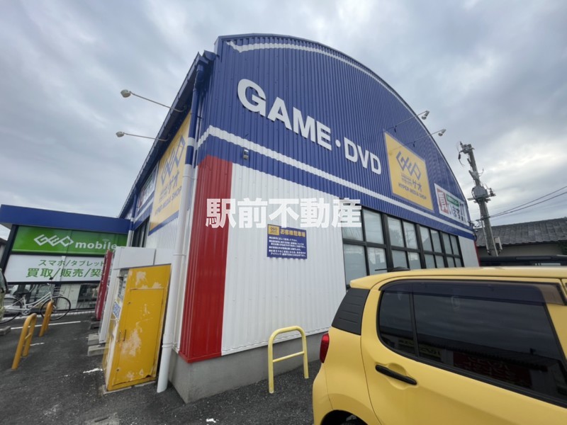 その他　ゲオ　佐賀兵庫店（その他）まで600m