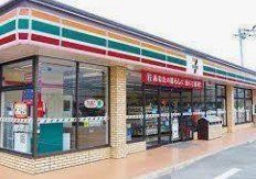 コンビニ　セブンイレブン荒川西尾久3丁目店（コンビニ）まで290m