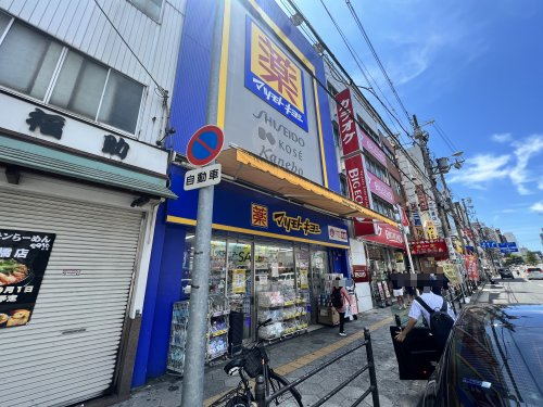 ドラックストア　マツモトキヨシ 鶴橋駅前店（ドラッグストア）まで372m