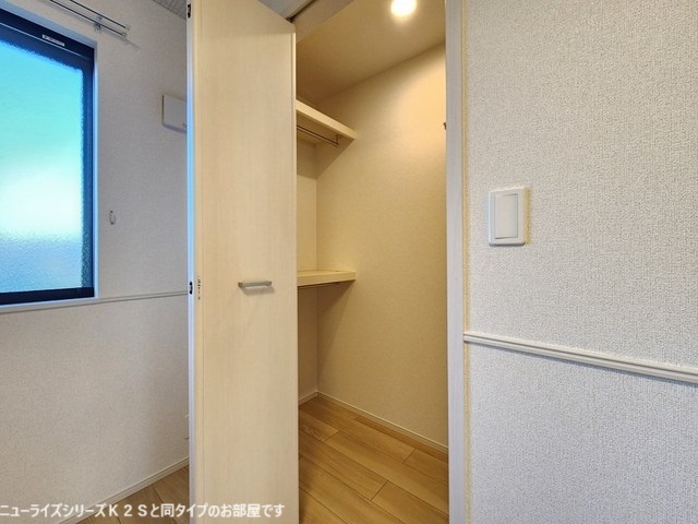 収納　ウォークインクローゼット