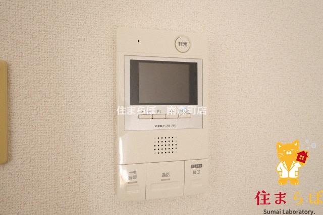 セキュリティ　安心感もチェック項目