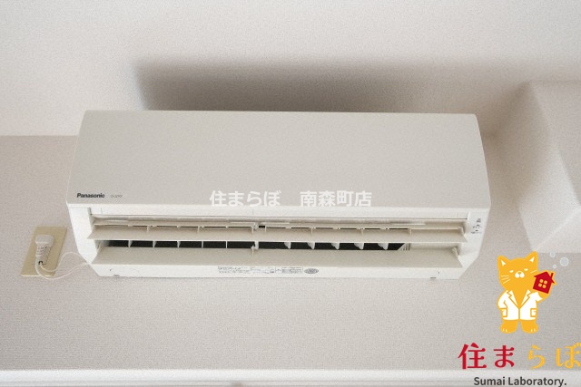 その他設備　生活に合うかが大切