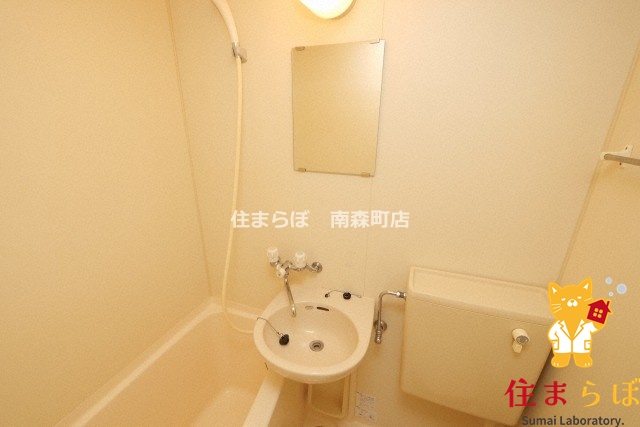 バス・シャワールーム　一日の終わりに使う場所