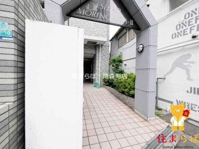 エントランス　共用部の印象も大切に