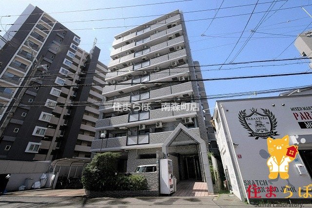 建物外観　★ ★ 口コミ平均4.94のお店 ★ ★