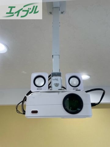 その他設備　プロジェクター付き