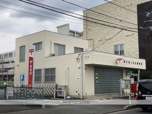 郵便局　東大和上北台郵便局（郵便局）まで167m